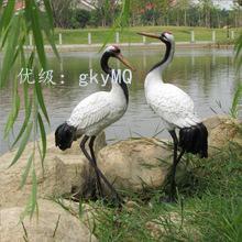 û